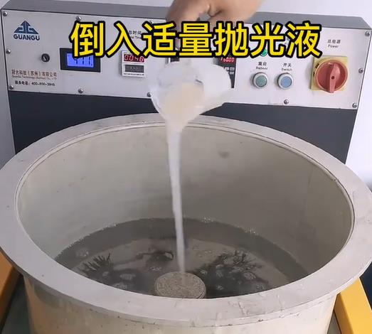 抛光液增加夹江不锈钢机械配件金属光泽