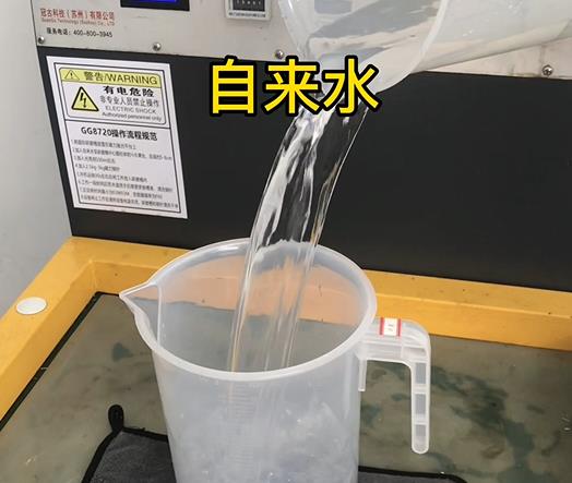 清水淹没夹江紫铜高频机配件